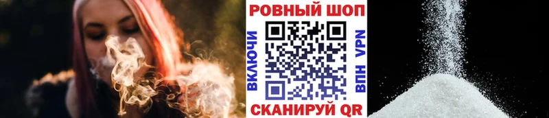 Как найти наркотики Олёкминск Канабис APVP Меф мяу мяу КОКАИН