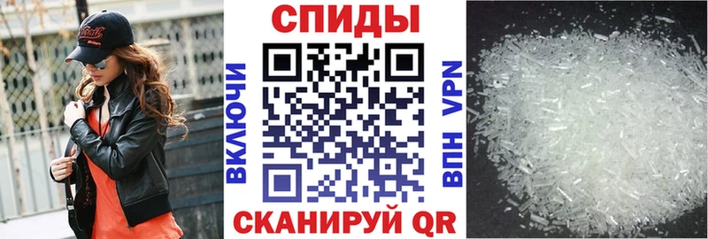 АМФЕТАМИН Premium Олёкминск