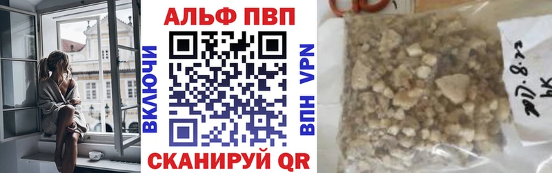 маркетплейс состав  Олёкминск  А ПВП СК 