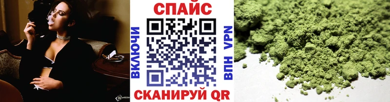Бутират GHB  KRAKEN tor  Олёкминск 