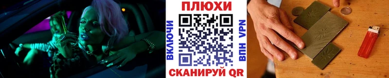 ГАШИШ убойный  Олёкминск 