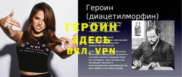 ECSTASY Майский