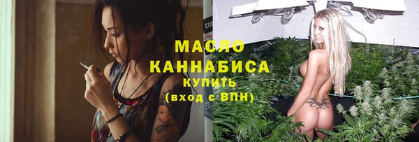 ALPHA-PVP Магадан