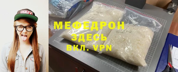ECSTASY Майский