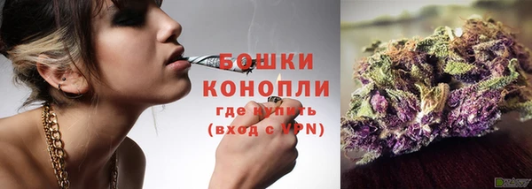 таблы Магас