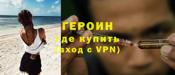 таблы Магас