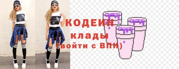 ECSTASY Орехово-Зуево