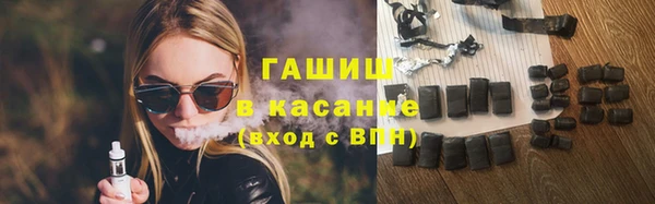 ECSTASY Майский