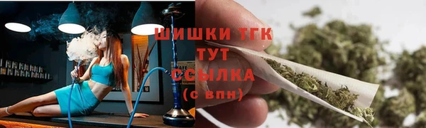 таблы Магас