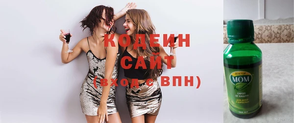 таблы Магас