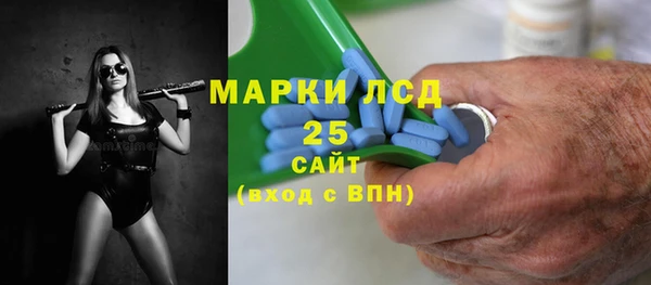 таблы Магас