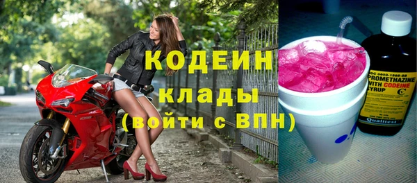 ECSTASY Орехово-Зуево