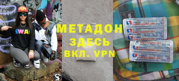 ECSTASY Майский