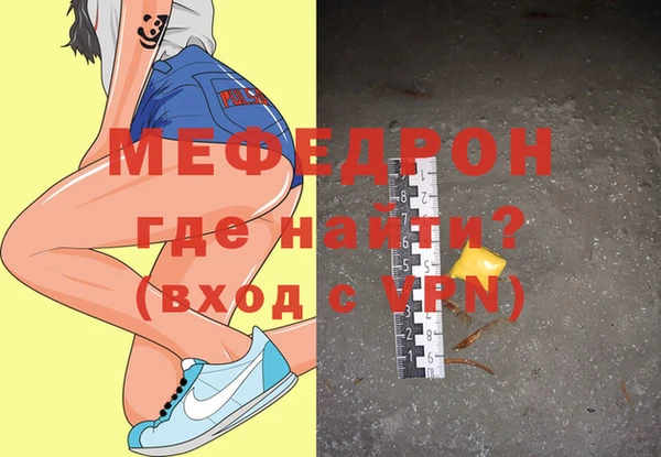 ECSTASY Майский