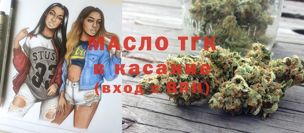 меф VHQ Долгопрудный