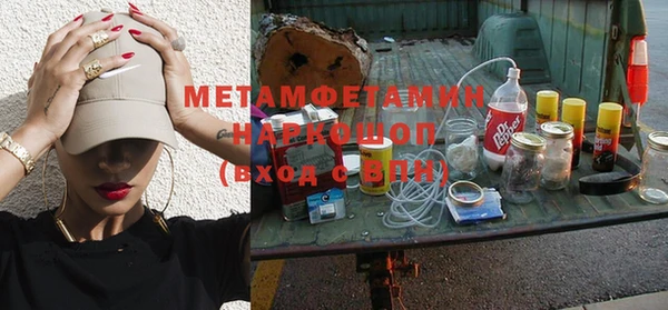 ECSTASY Майский