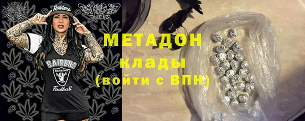 ECSTASY Майский