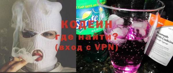 ECSTASY Майский