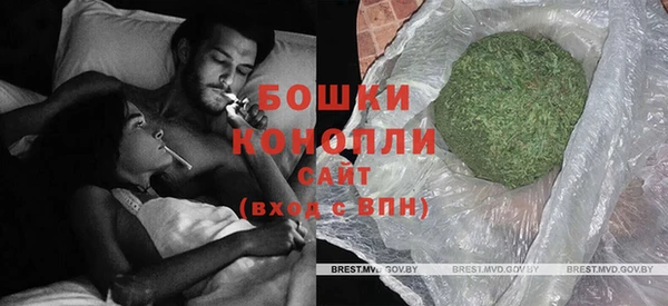 ECSTASY Майский