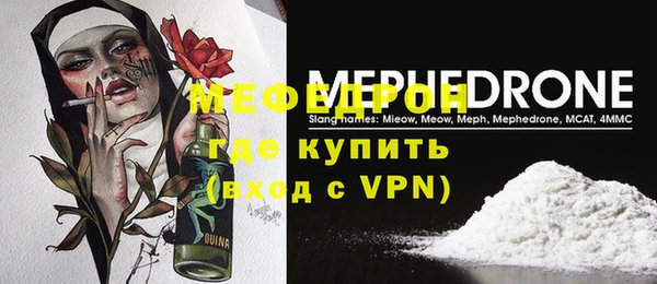 ECSTASY Майский