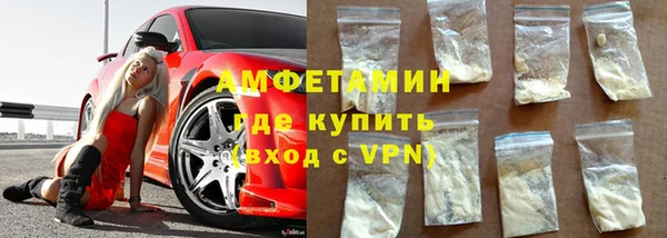 мдма Новый Уренгой