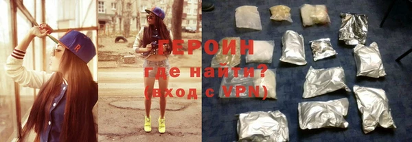 ECSTASY Майский