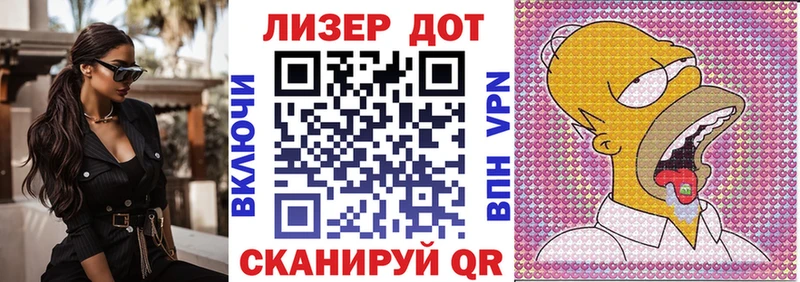 Наркотические марки 1500мкг  Олёкминск 